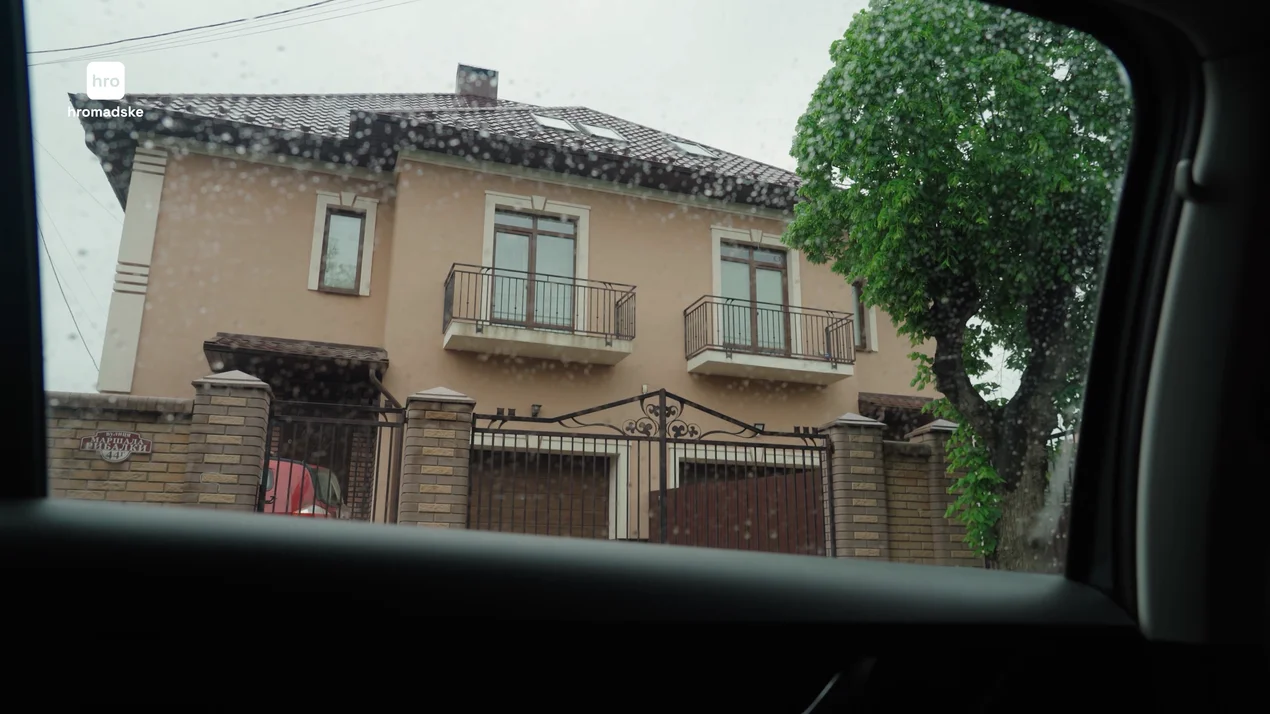 Будинок у Чернівцях, який купив Ігор Мустеца hromadske